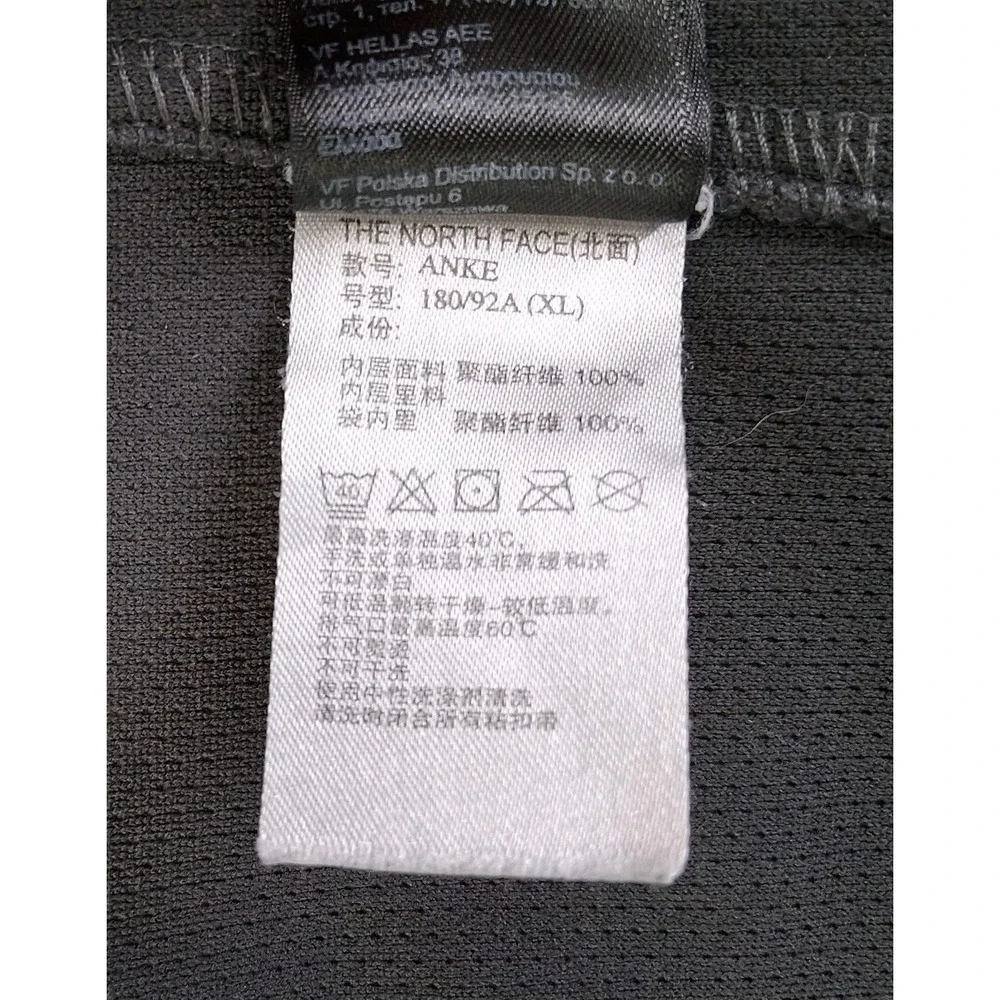 The North Face Fleece Jacket Mens XL Gray Full Zip Pockets Outdoor Hiking
